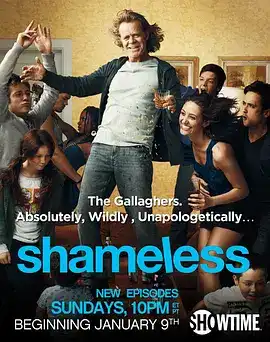 Shameless