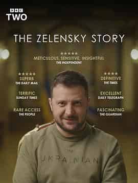 泽连斯基故事 The Zelensky Story 泽连斯基故事 The Zelensky Story