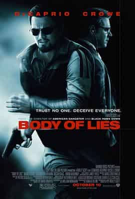 谎言之躯 Body of Lies 谎言之躯 Body of Lies