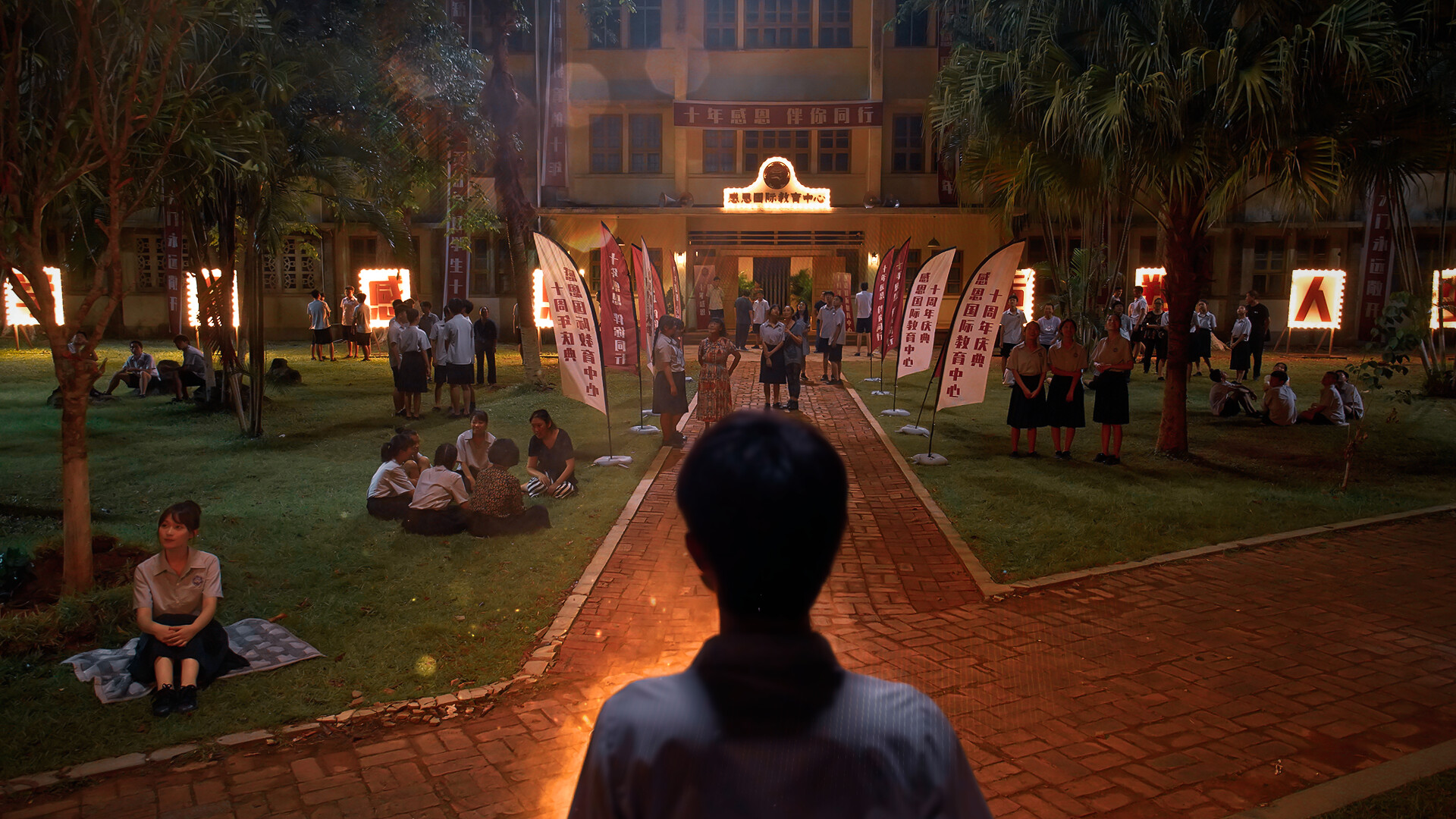 【PC游戏】飞跃13号房 v1.0.36(Breakout)免安装中文版