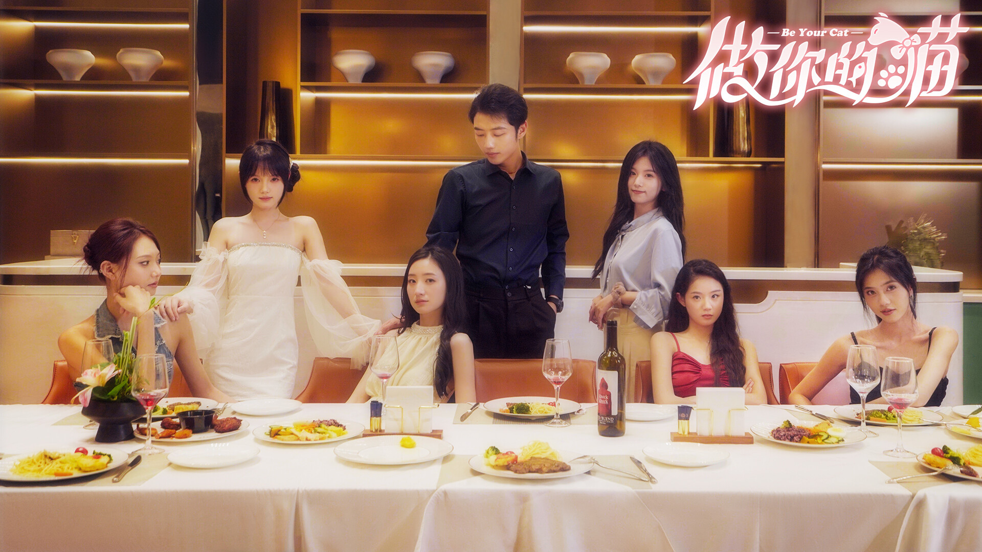 做你的猫插图6 【PC游戏】做你的猫 v20250719 免安装中文版