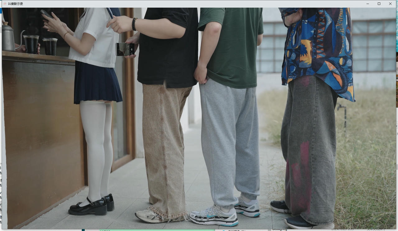 【PC游戏】叫兽默示录 v20241029 免安装中文版