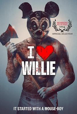 追魂米老鼠 I Heart Willie