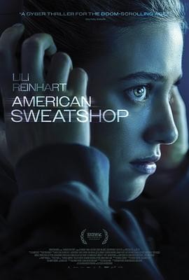 美国血汗工厂 American Sweatshop