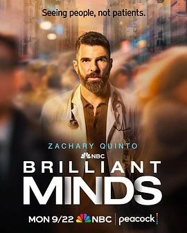 绝妙心灵 第二季 Brilliant Minds Season 2