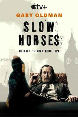 流人 第五季 Slow Horses Season 5