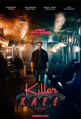 杀戮循环 Kill Me Again